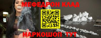 МДПВ Рязань