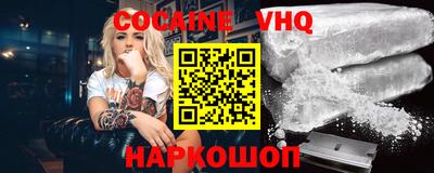 ECSTASY Пугачёв