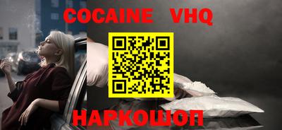 МДПВ Рязань