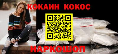 эйфоретик Рузаевка