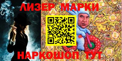 MESCALINE Пушкино