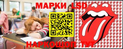 мдма Рыбинск