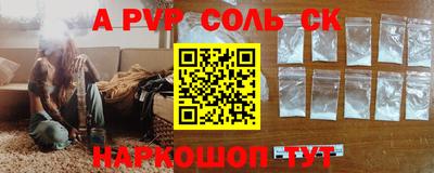 MESCALINE Пушкино