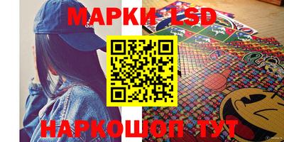 мдма Рыбинск