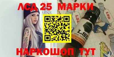 эйфоретик Рузаевка