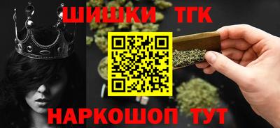 спиды Пыть-Ях