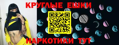 спиды Пыть-Ях