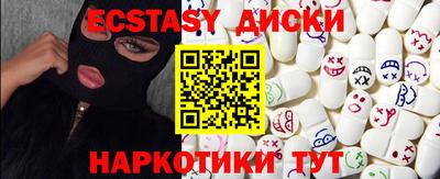 MESCALINE Пушкино