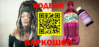 мдма Рыбинск