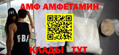 MESCALINE Пушкино