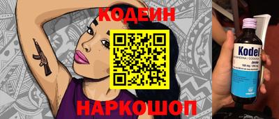 МДПВ Рязань