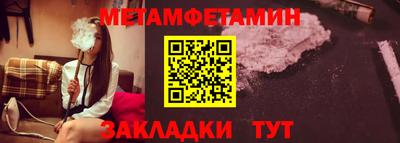ECSTASY Пугачёв