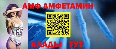 мдма Рыбинск