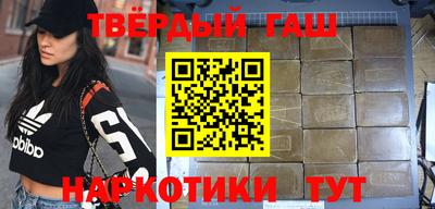 эйфоретик Рузаевка