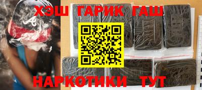 MESCALINE Пушкино