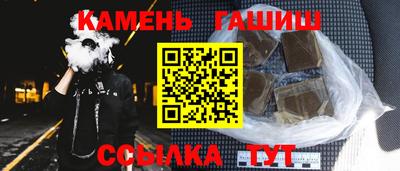 эйфоретик Рузаевка