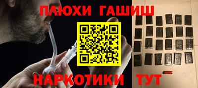 МДПВ Рязань