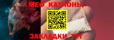 ECSTASY Пугачёв
