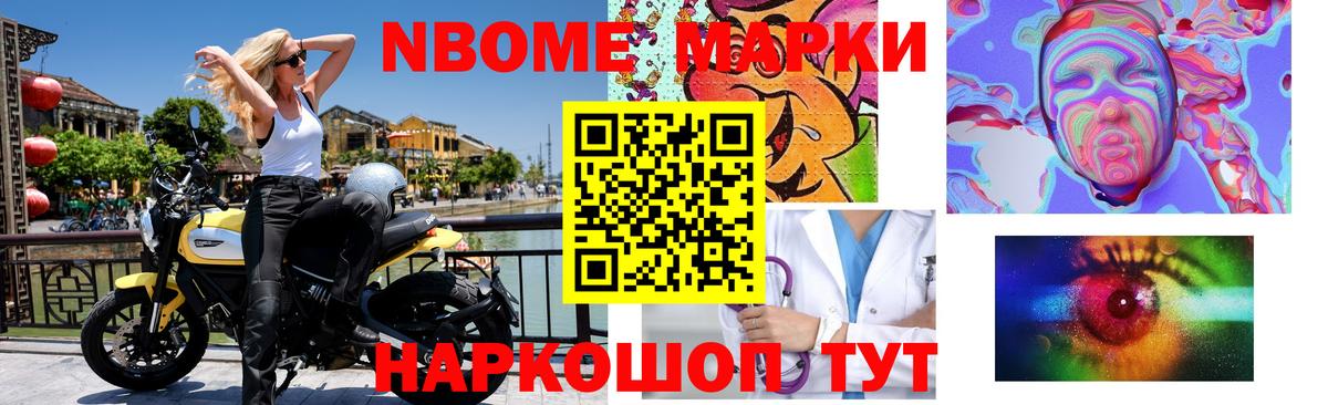 Рассказово  Марихуана  Вход с VPN  Бошки Шишки  МЕФ кристаллы 