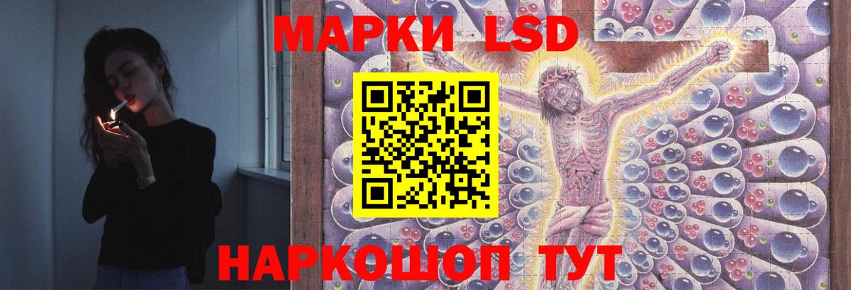 Рассказово  мега сайт  Вход с VPN  Лсд 25 экстази кислота 